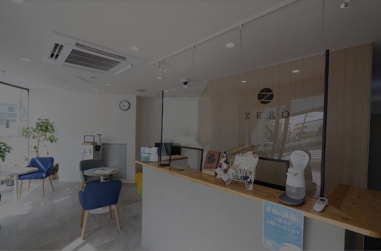 姫路ZERO骨盤整体院の院内